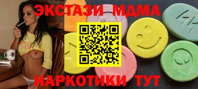 jwh Балаково