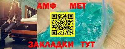 jwh Балаково