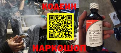 jwh Балаково