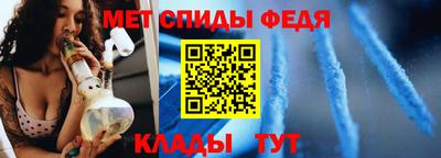 ALPHA PVP Балашиха