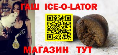 наркотики Бугуруслан