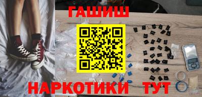 jwh Балашиха