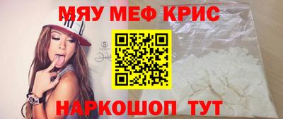 jwh Балашиха