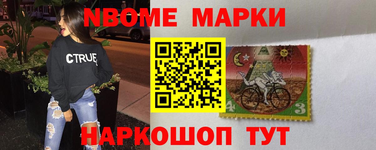 Лсд 25 экстази ecstasy  Бор  LSD-25 экстази ecstasy 