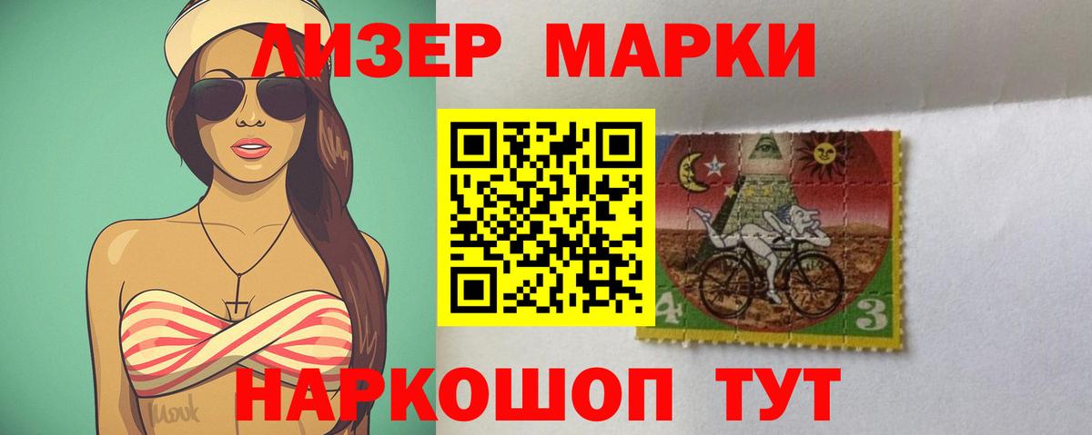 LSD-25 экстази ecstasy  omg как зайти  Бор  Вход с VPN  ЛСД экстази кислота 