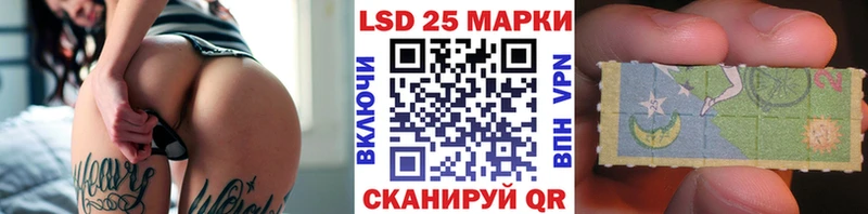 Марки N-bome 1500мкг  kraken tor  Бор 