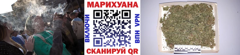 ссылка на мегу ссылки  Бор  Бошки марихуана OG Kush  как найти  